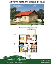 Строим дома в коттежном поселке Новая Дубрава,  20км от Липецка