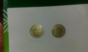 Продам старинные монеты 