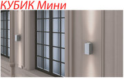 Новая серия светильников для архитектурной подсветки – КУБИК Мини